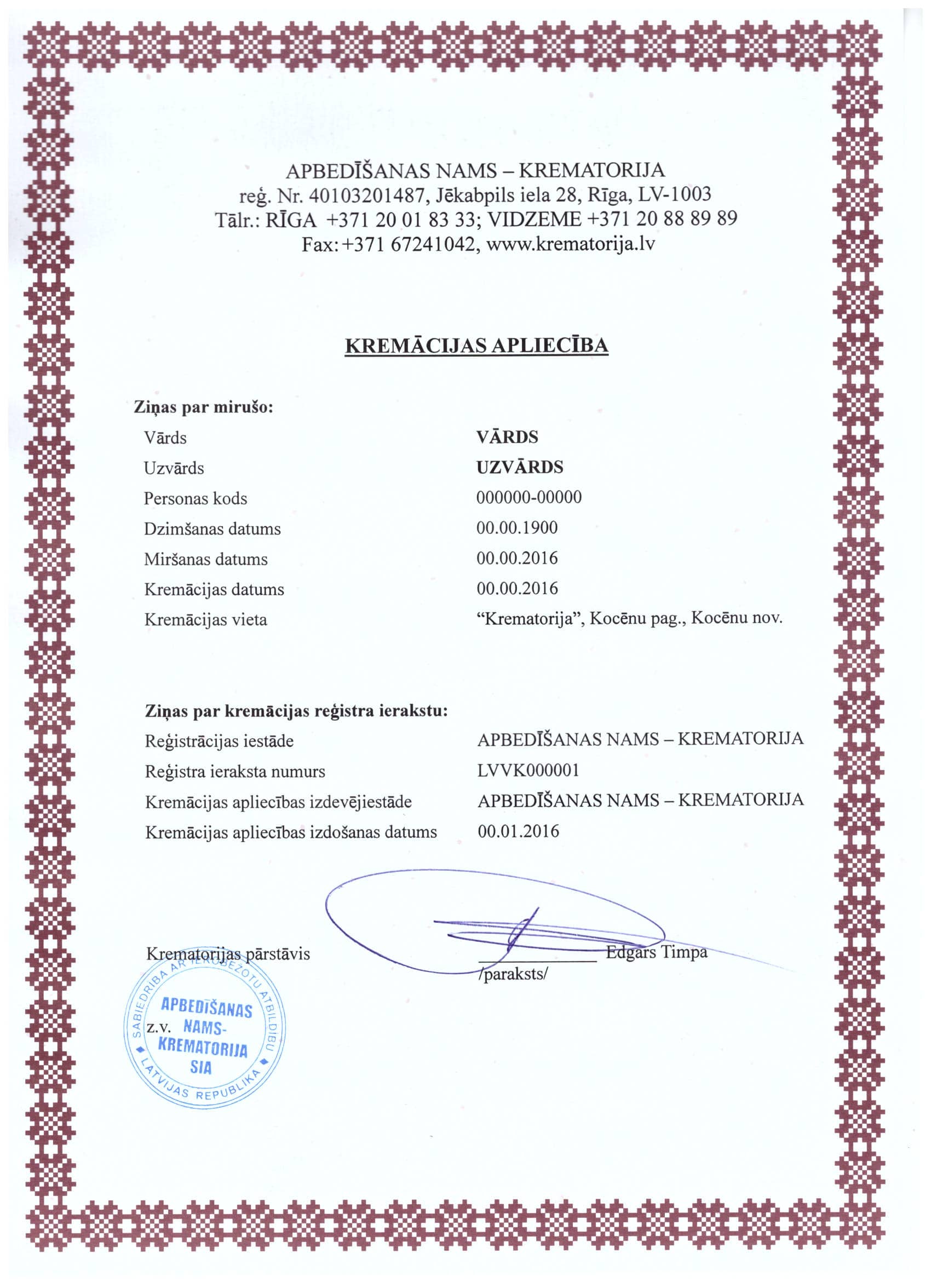 Kremācijas apliecība